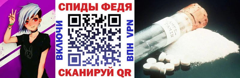 Амфетамин 98% Октябрьск