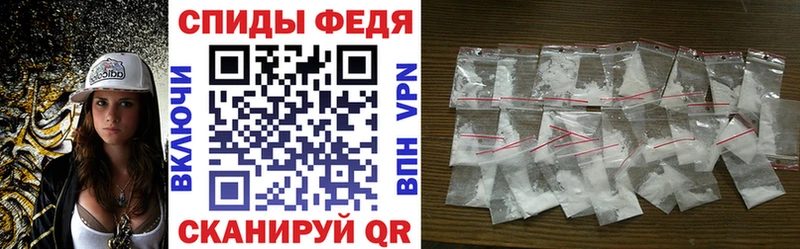 как найти наркотики  Октябрьск  АМФЕТАМИН Premium 