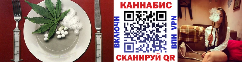 закладка  hydra маркетплейс  Cannafood марихуана  Октябрьск 