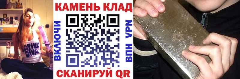 это клад  Октябрьск  Гашиш ice o lator 