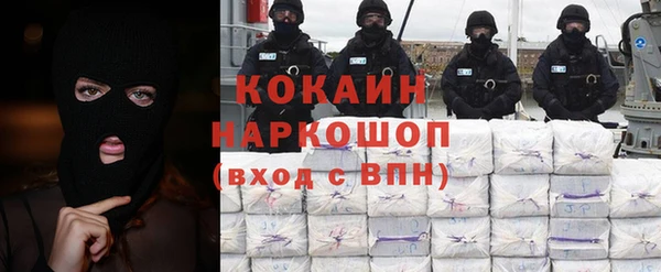 скорость mdpv Алексеевка