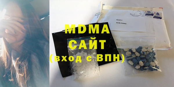 прущая мука Абдулино
