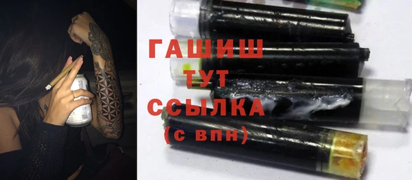 стафф Алзамай