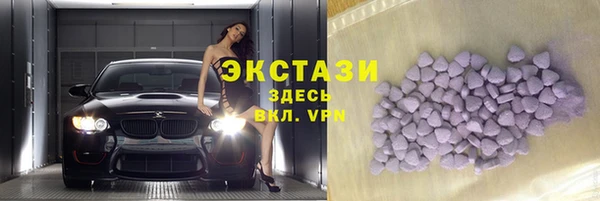 скорость mdpv Алексеевка
