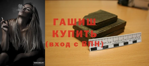 скорость mdpv Алексеевка