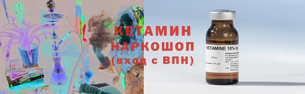 трава Абаза