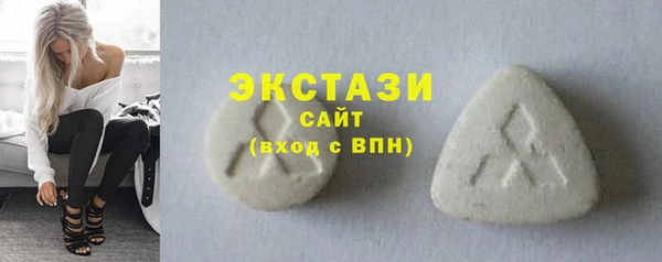 шишки Алексин