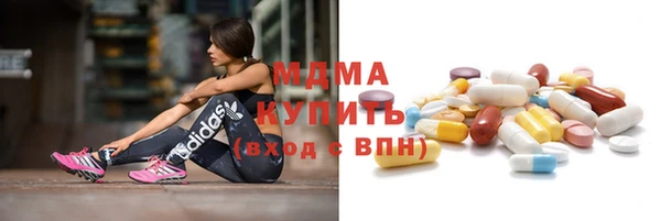 стафф Алзамай
