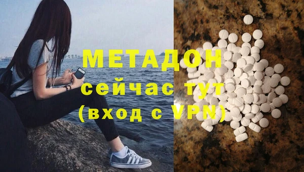 стафф Алзамай