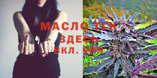 трава Абаза