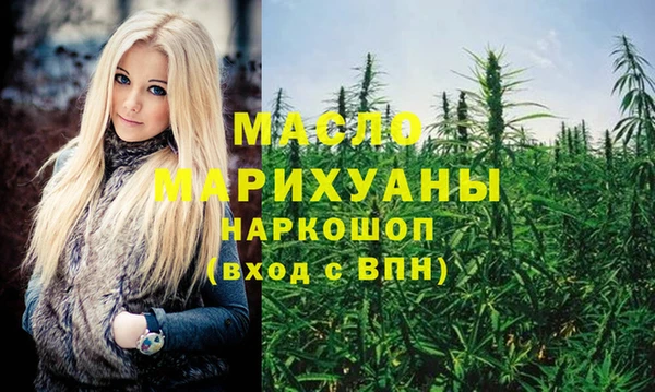 скорость mdpv Алексеевка