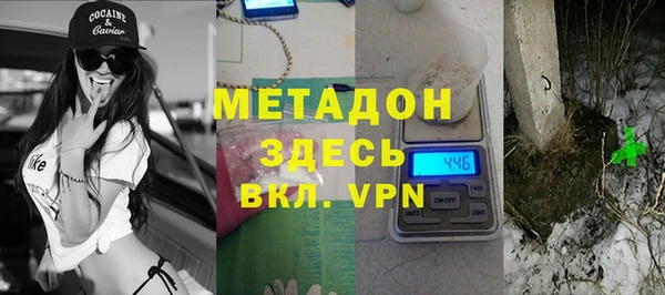 скорость mdpv Алексеевка