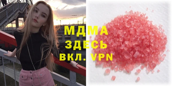 стафф Алзамай