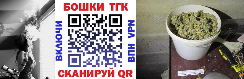 Бошки марихуана Bruce Banner сколько стоит Октябрьск